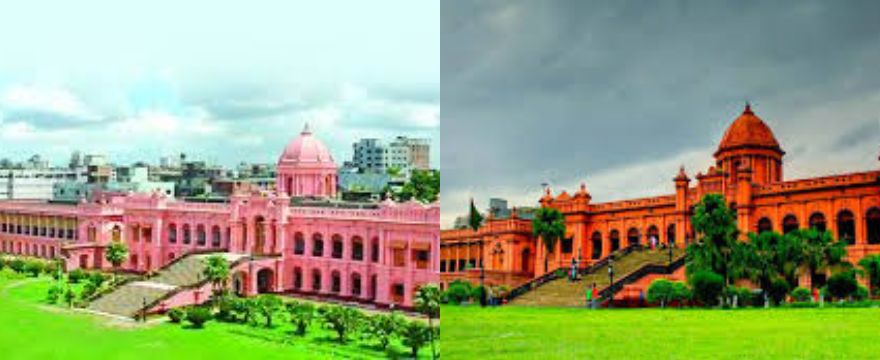 আহসান মঞ্জিল (Ahsan Manzil) নবাবদের স্মৃতি বিজরিত জাদুঘর